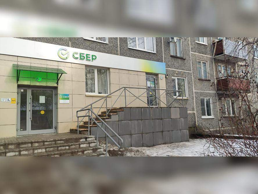 Снять  офис