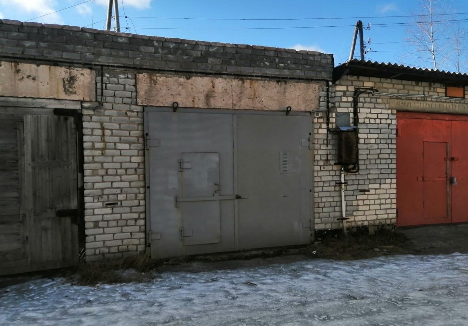 Купить  гараж
