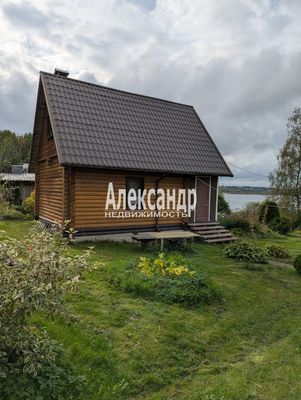 Купить  дом