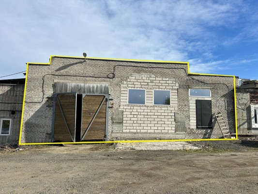 Купить  производство