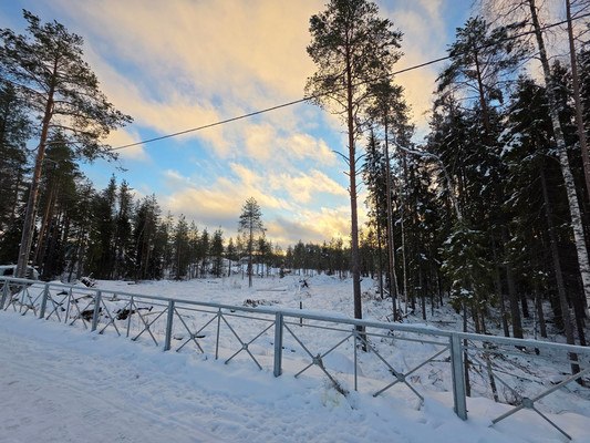 Купить  участок