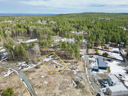 Купить  участок