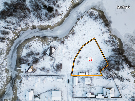 Купить  участок