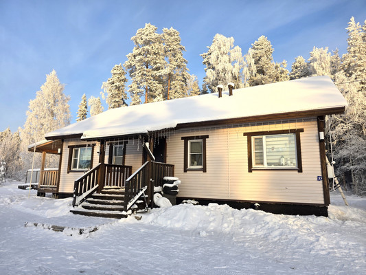 Купить  дом