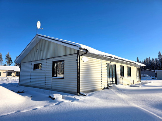 Купить  дом