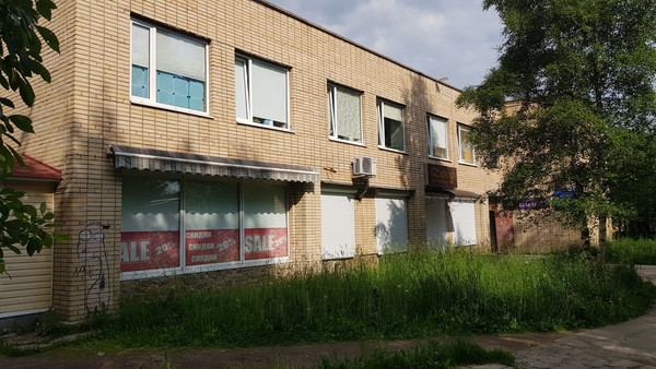 Купить  помещение свободного назначения